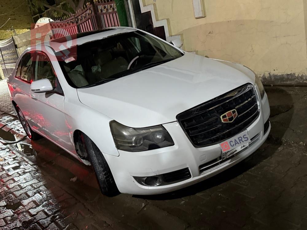 جيلي امجراند